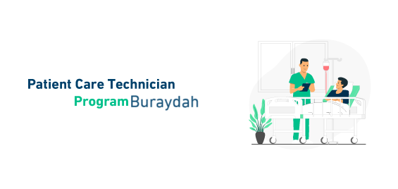 Patient Care Technician -  PCT 09