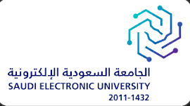 الجامعة السعودية الإلكترونية