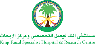  مستشفى الملك فيصل التخصصي ومركز الأبحاث الرياض